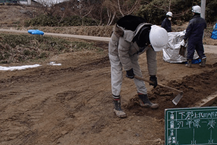 一般住宅除染